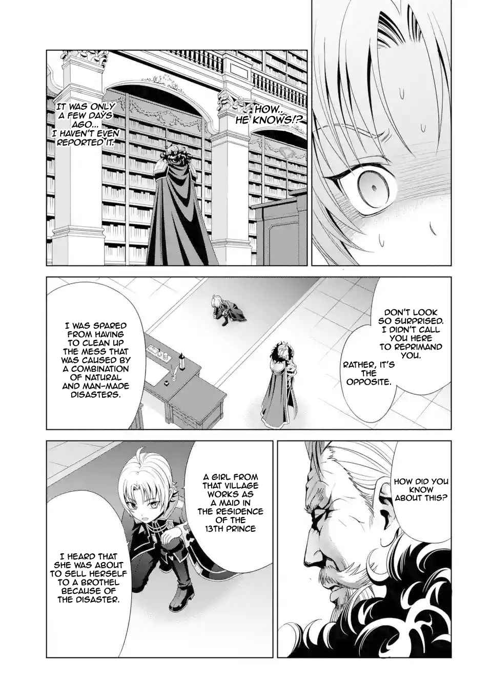 Noble Reincarnation ~Blessed With the Strongest Power From Birth~ Chapter 1.2 - Page 18