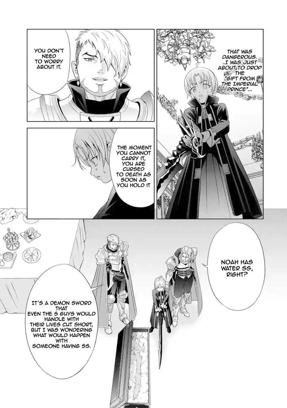 Noble Reincarnation ~Blessed With the Strongest Power From Birth~ Chapter 1.2 - Page 4