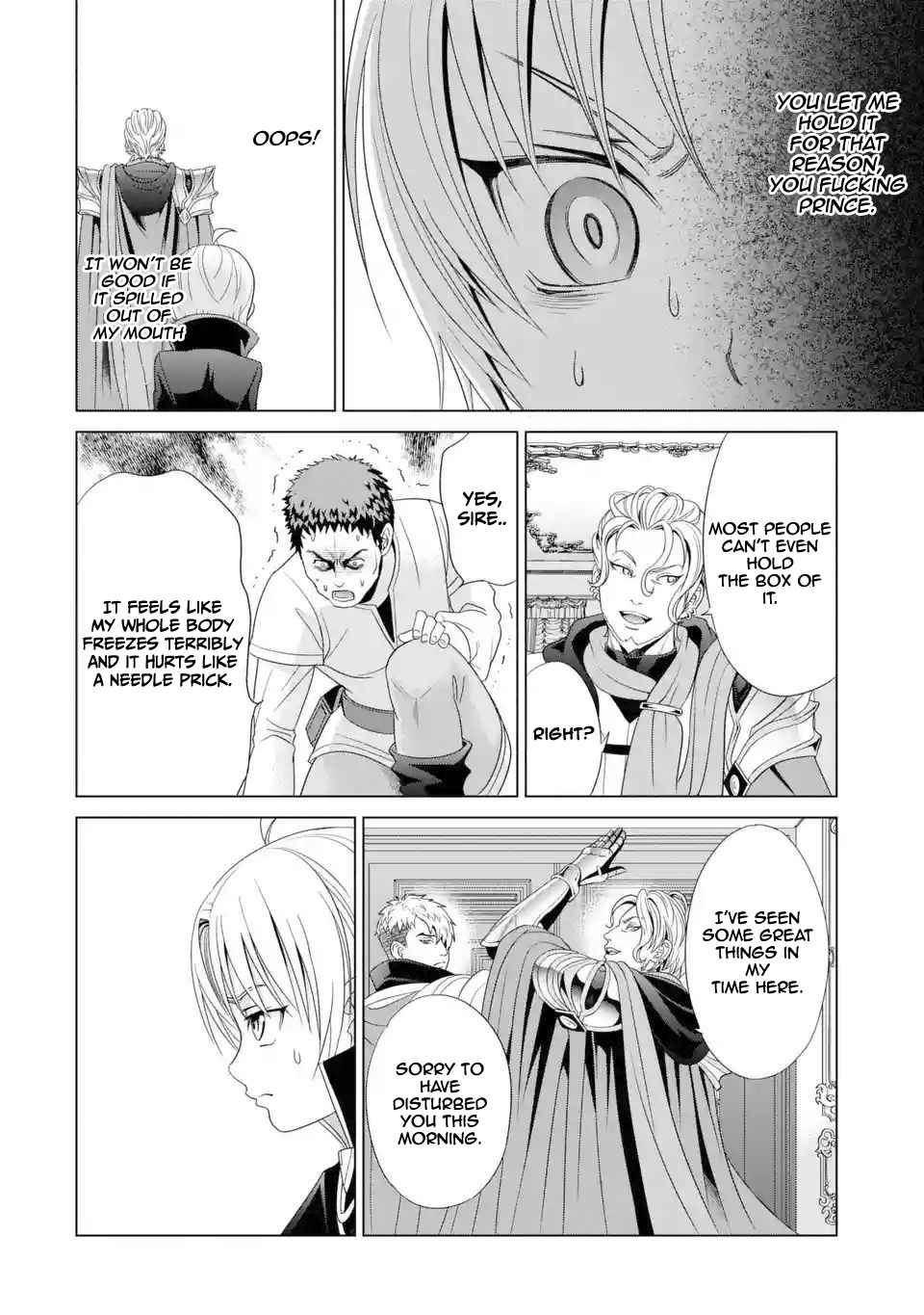 Noble Reincarnation ~Blessed With the Strongest Power From Birth~ Chapter 1.2 - Page 5