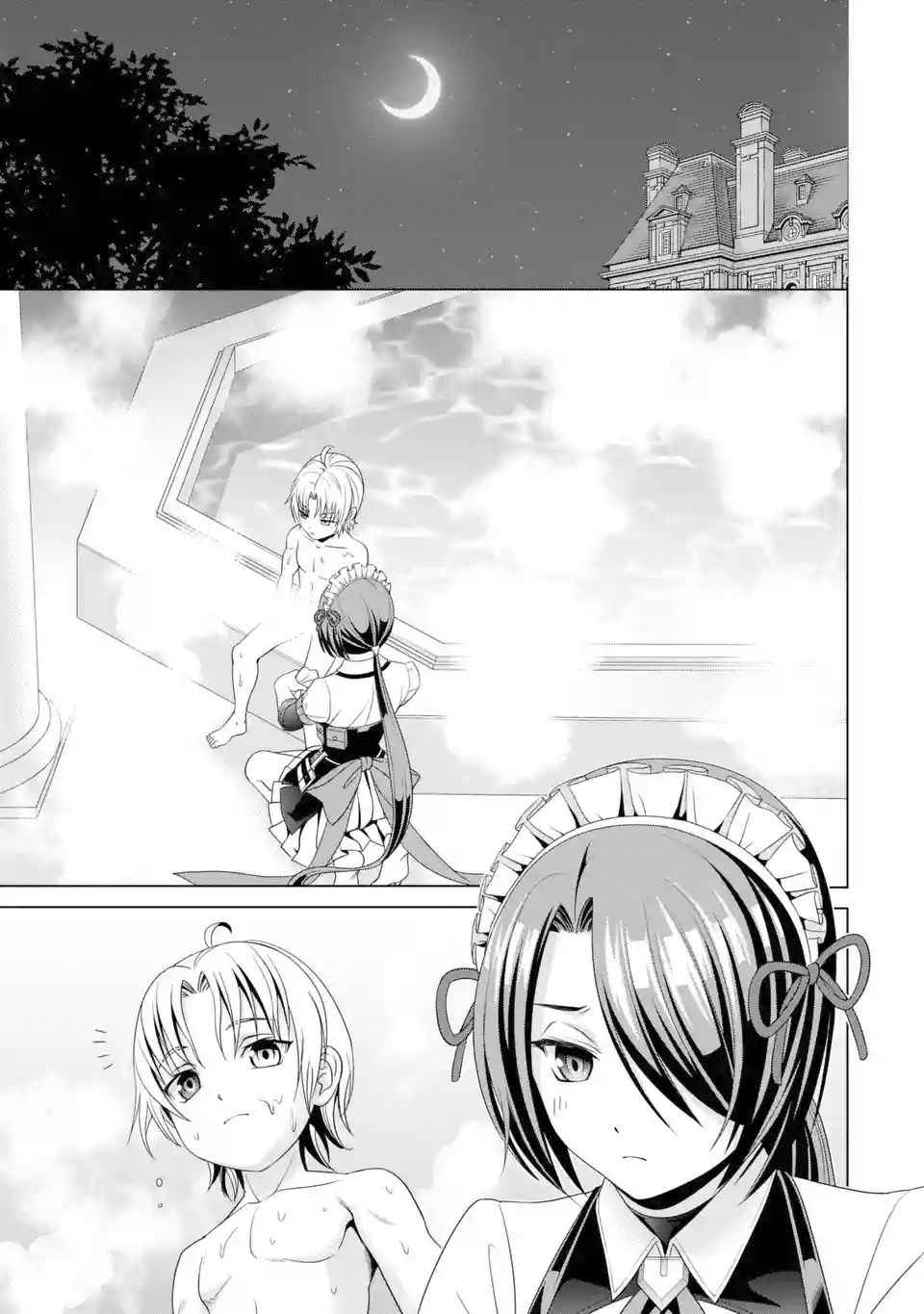 Noble Reincarnation ~Blessed With the Strongest Power From Birth~ Chapter 1.2 - Page 6