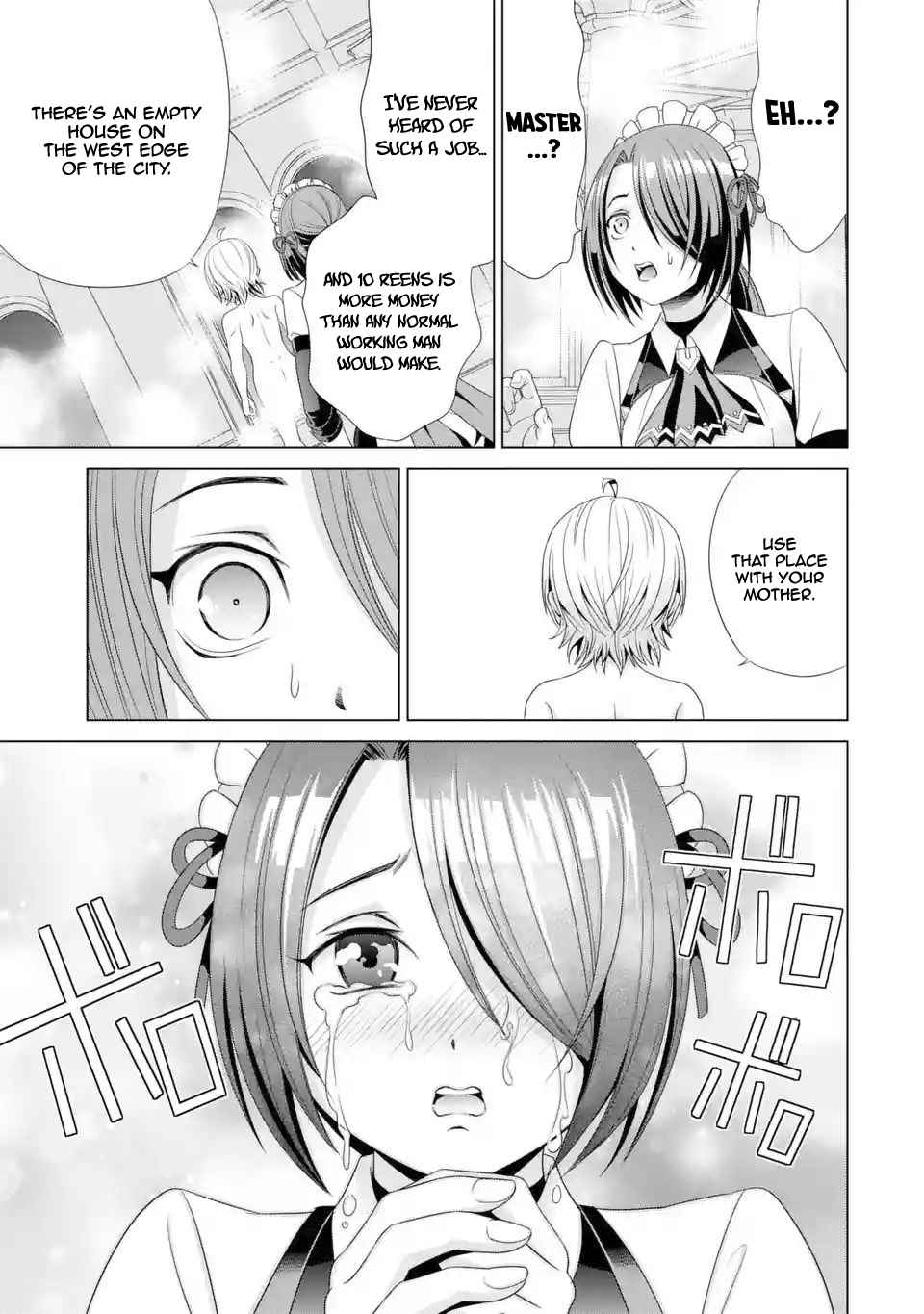 Noble Reincarnation ~Blessed With the Strongest Power From Birth~ Chapter 1.2 - Page 10