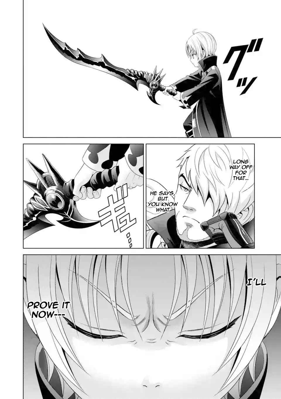 Noble Reincarnation ~Blessed With the Strongest Power From Birth~ Chapter 1.3 - Page 18