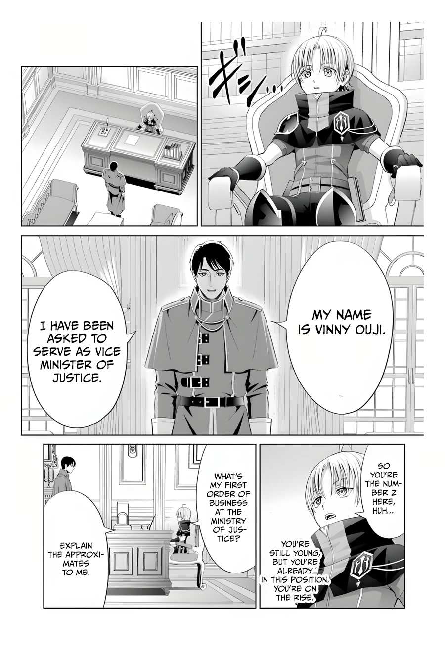 Noble Reincarnation ~Blessed With the Strongest Power From Birth~ Chapter 10 - Page 35