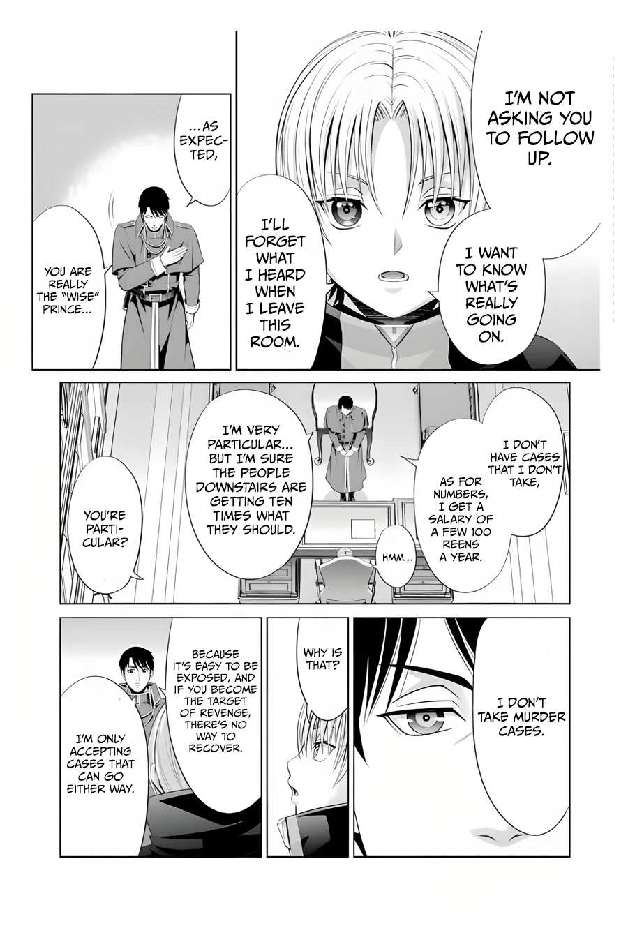 Noble Reincarnation ~Blessed With the Strongest Power From Birth~ Chapter 10 - Page 37