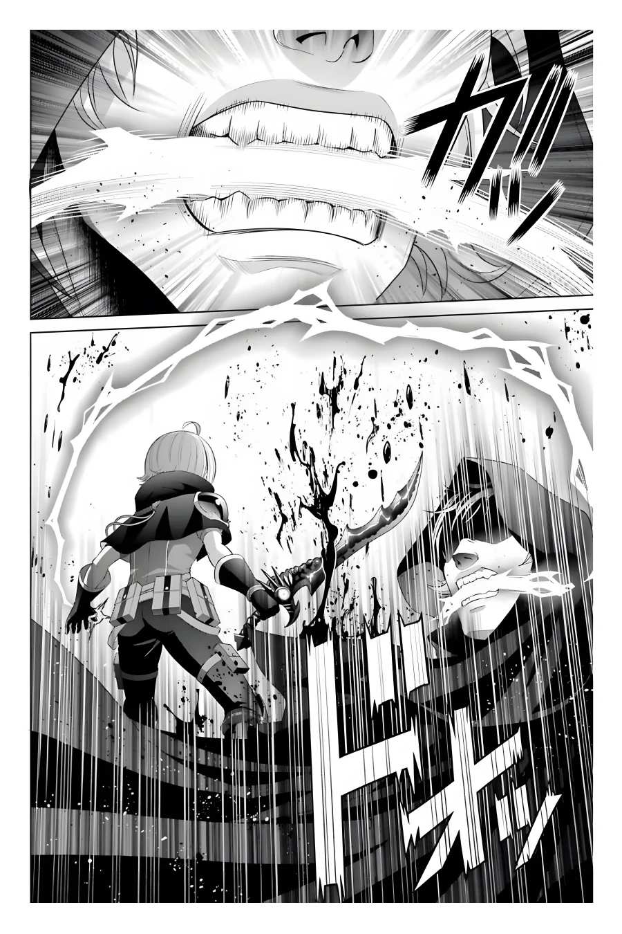 Noble Reincarnation ~Blessed With the Strongest Power From Birth~ Chapter 11 - Page 21