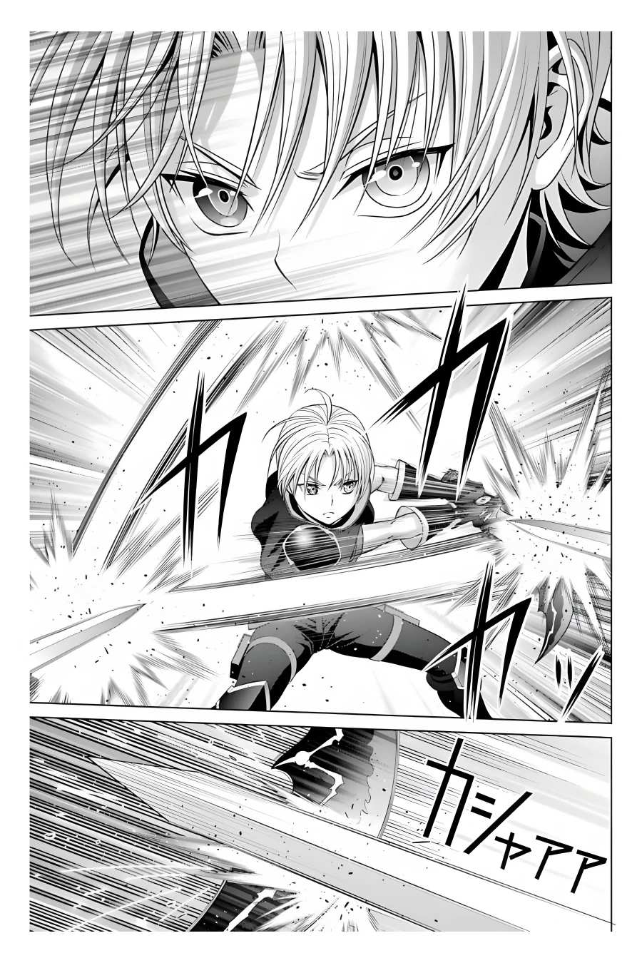 Noble Reincarnation ~Blessed With the Strongest Power From Birth~ Chapter 11 - Page 24