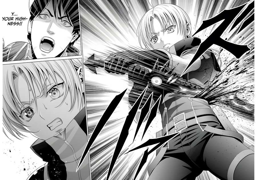 Noble Reincarnation ~Blessed With the Strongest Power From Birth~ Chapter 11 - Page 32