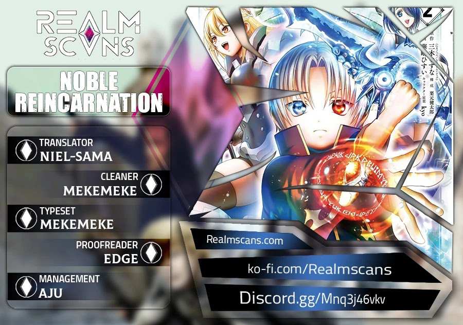 Noble Reincarnation ~Blessed With the Strongest Power From Birth~ Chapter 12 - Page 1