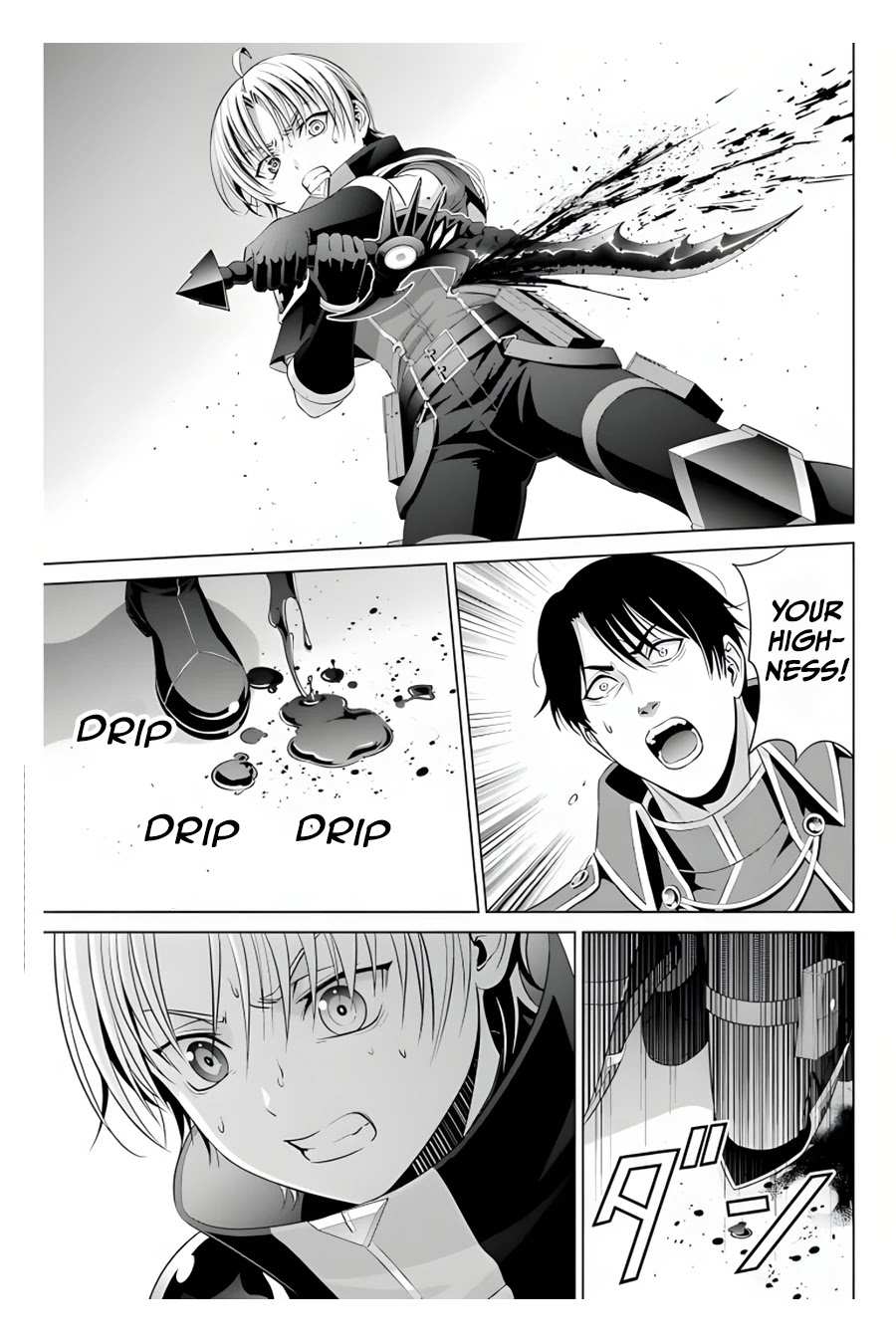 Noble Reincarnation ~Blessed With the Strongest Power From Birth~ Chapter 12 - Page 2