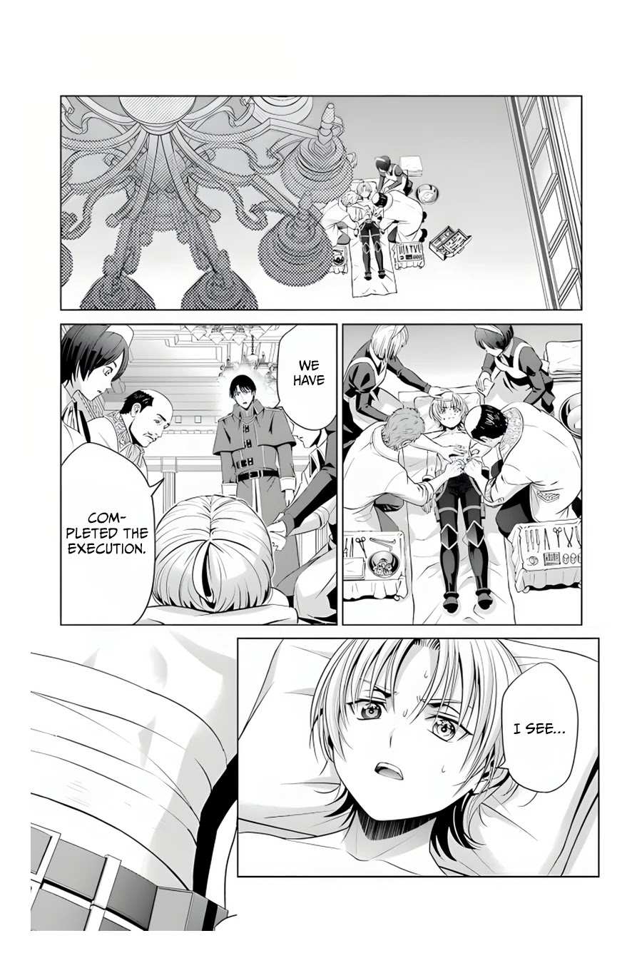 Noble Reincarnation ~Blessed With the Strongest Power From Birth~ Chapter 12 - Page 5