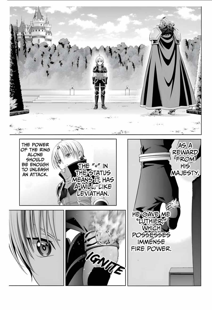 Noble Reincarnation ~Blessed With the Strongest Power From Birth~ Chapter 13 - Page 2