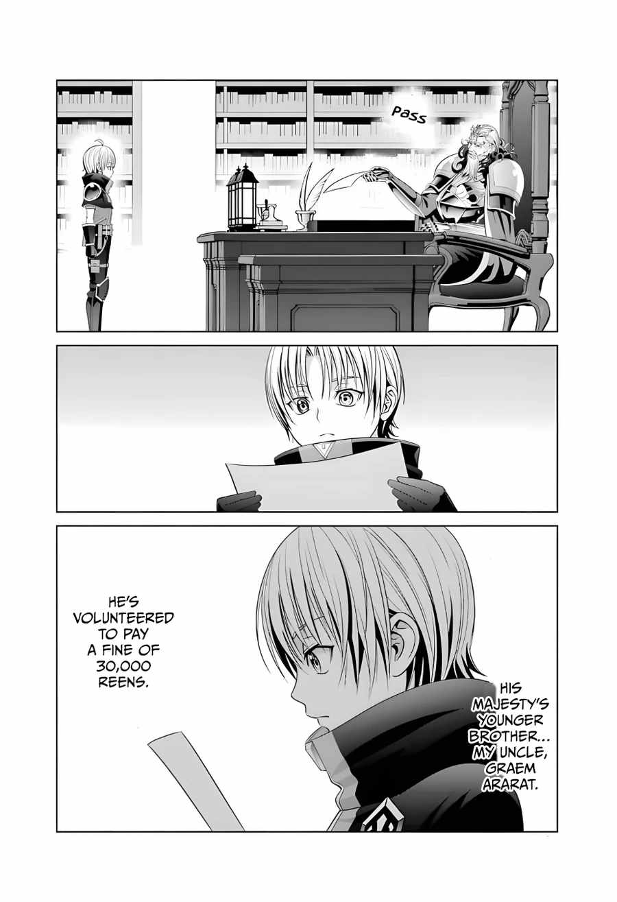 Noble Reincarnation ~Blessed With the Strongest Power From Birth~ Chapter 13 - Page 12