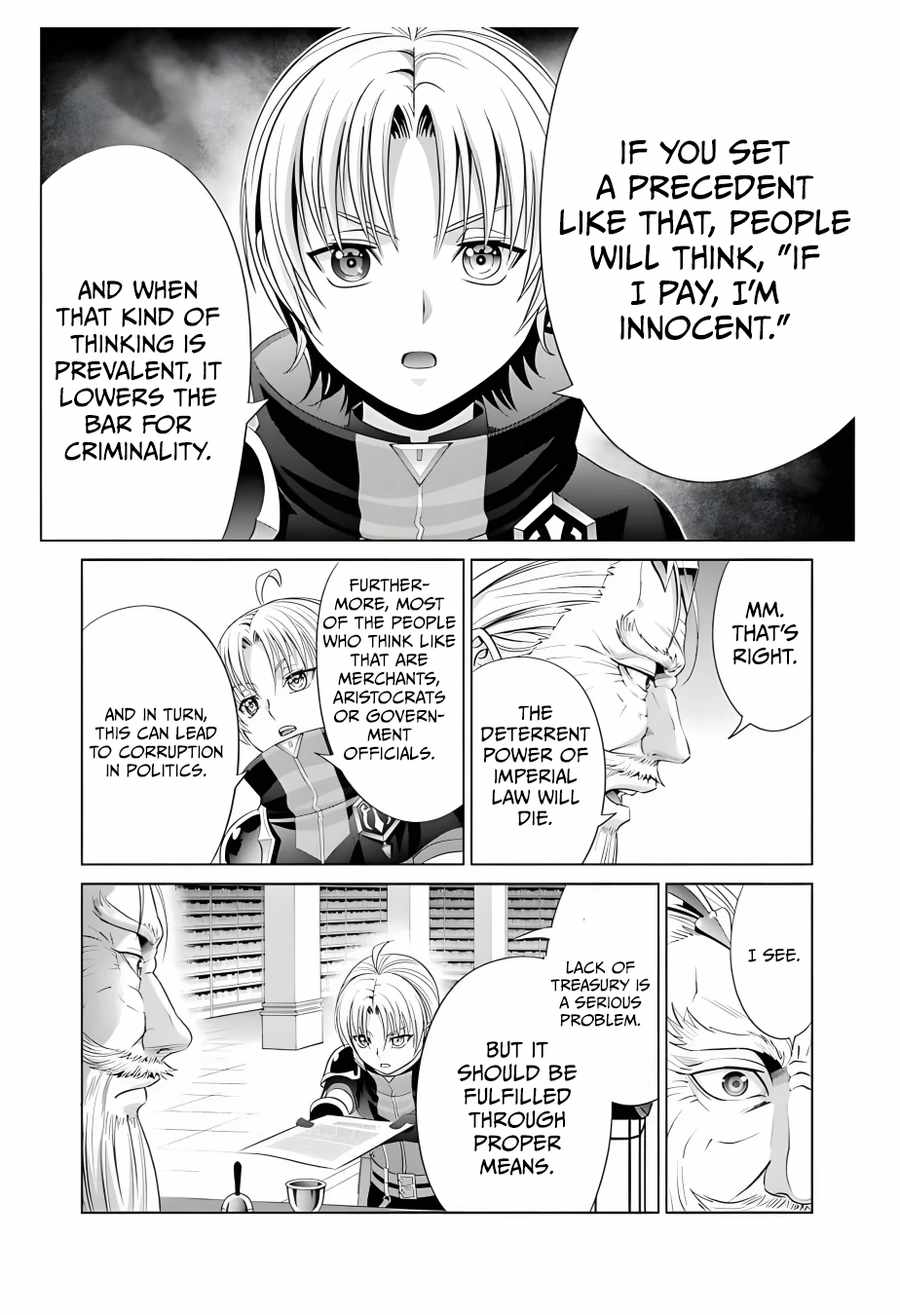 Noble Reincarnation ~Blessed With the Strongest Power From Birth~ Chapter 13 - Page 16
