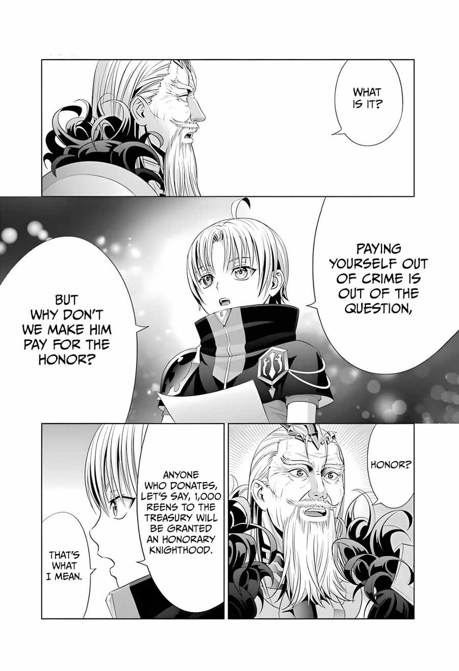 Noble Reincarnation ~Blessed With the Strongest Power From Birth~ Chapter 13 - Page 19