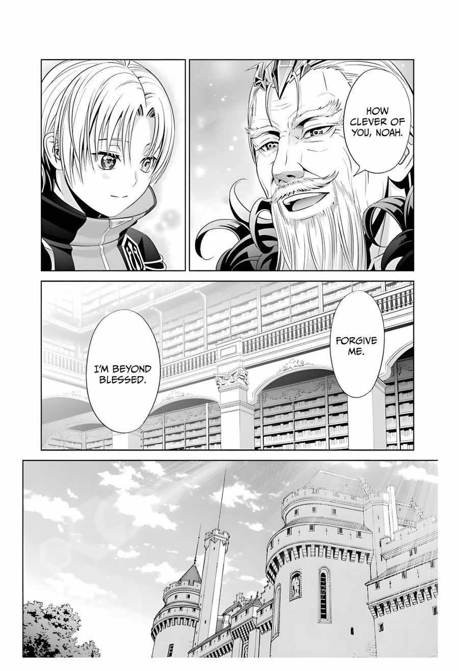 Noble Reincarnation ~Blessed With the Strongest Power From Birth~ Chapter 13 - Page 24