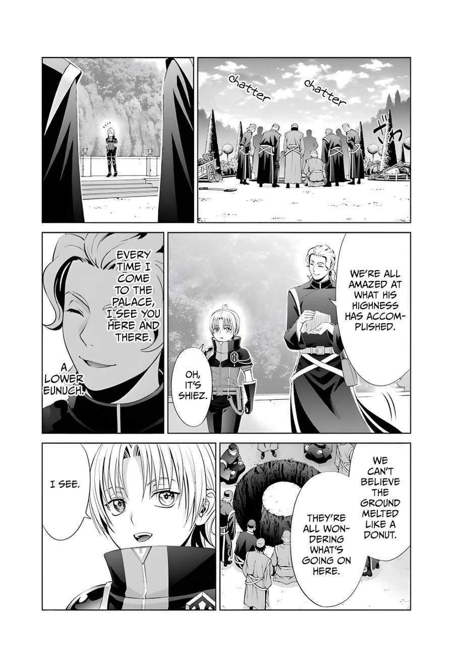 Noble Reincarnation ~Blessed With the Strongest Power From Birth~ Chapter 13 - Page 25