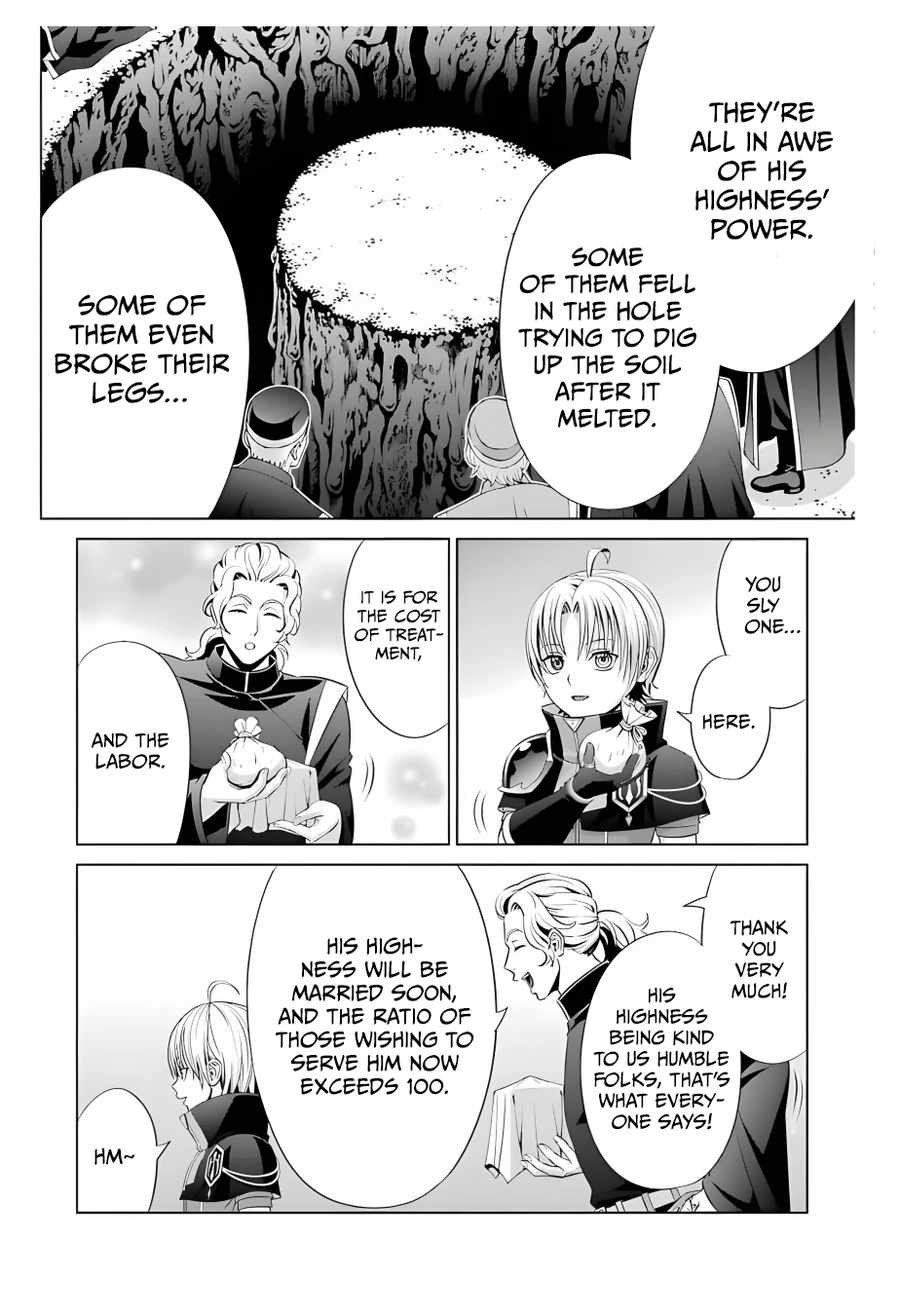 Noble Reincarnation ~Blessed With the Strongest Power From Birth~ Chapter 13 - Page 26