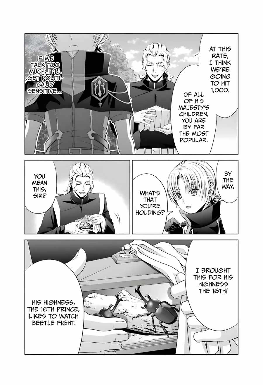 Noble Reincarnation ~Blessed With the Strongest Power From Birth~ Chapter 13 - Page 27
