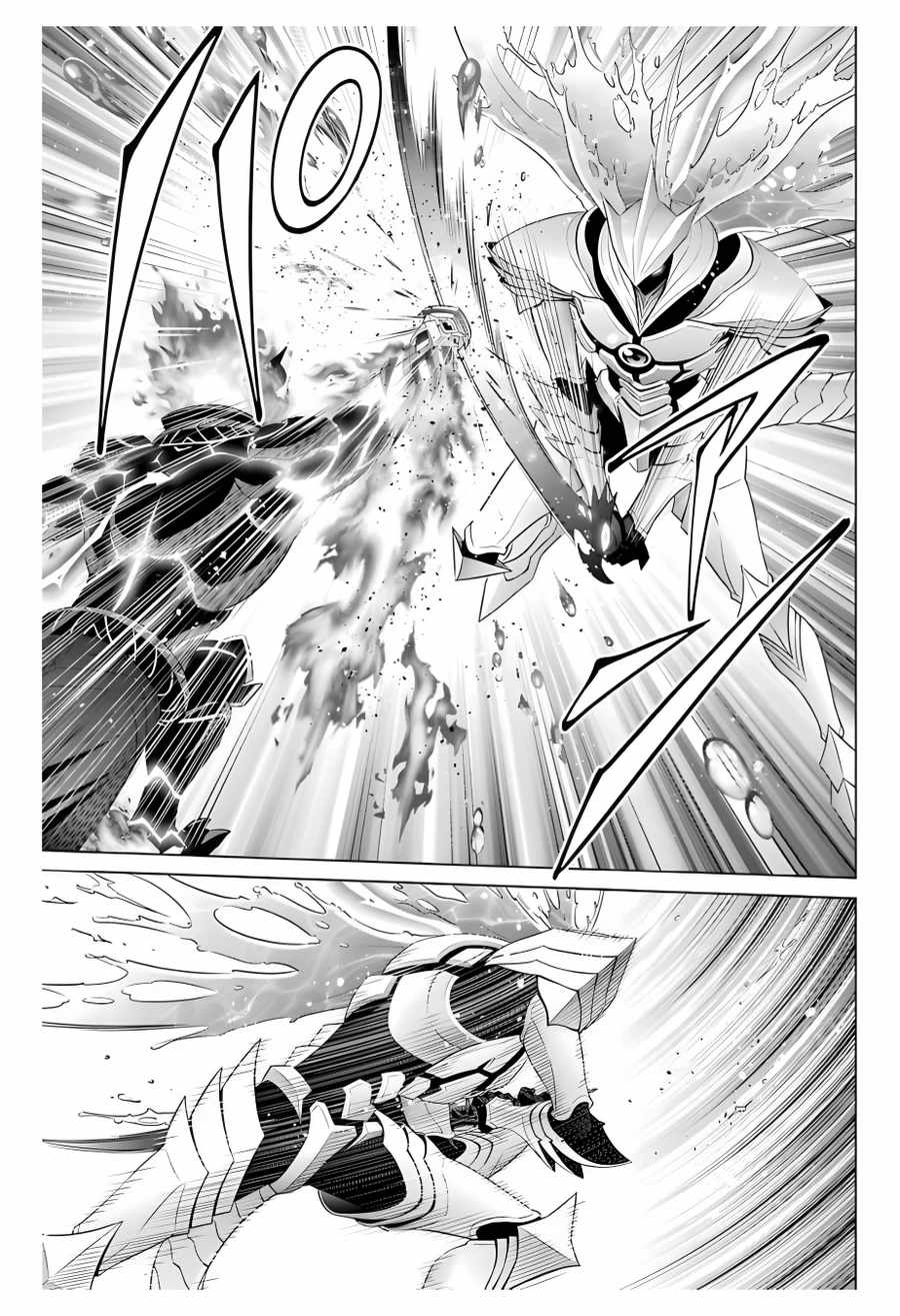 Noble Reincarnation ~Blessed With the Strongest Power From Birth~ Chapter 13 - Page 31