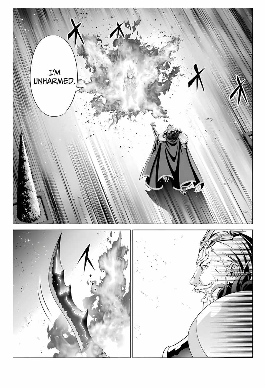 Noble Reincarnation ~Blessed With the Strongest Power From Birth~ Chapter 13 - Page 5
