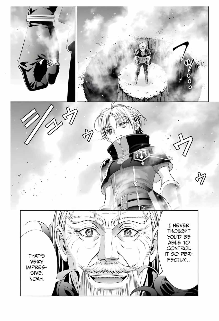 Noble Reincarnation ~Blessed With the Strongest Power From Birth~ Chapter 13 - Page 9