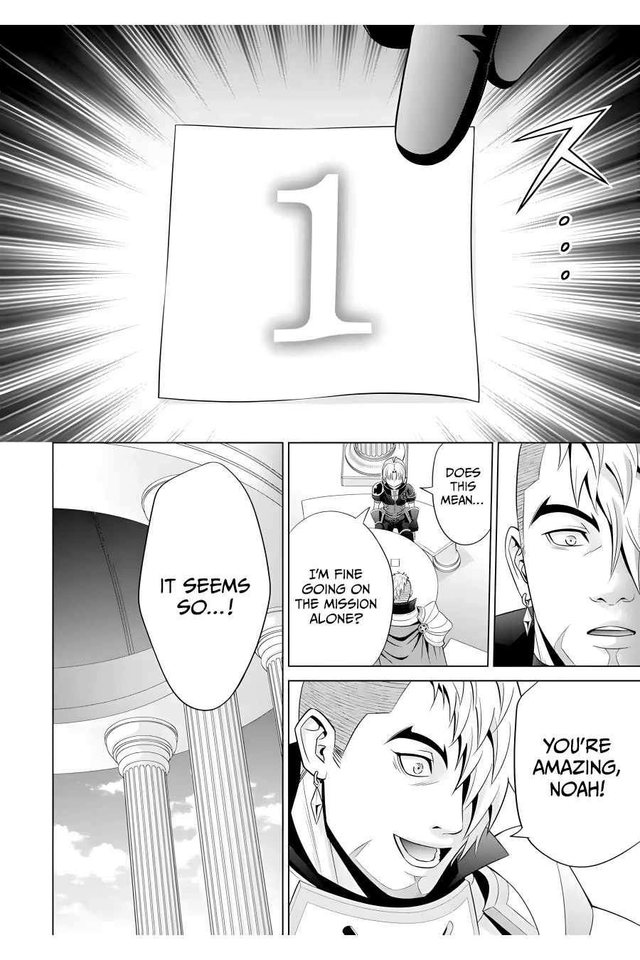 Noble Reincarnation ~Blessed With the Strongest Power From Birth~ Chapter 14 - Page 17