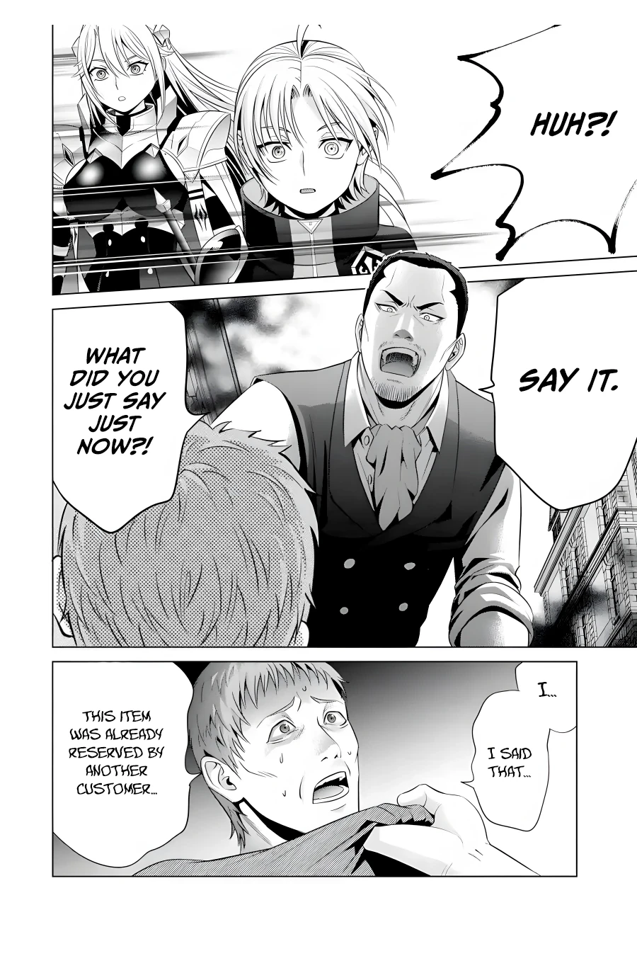 Noble Reincarnation ~Blessed With the Strongest Power From Birth~ Chapter 14 - Page 29