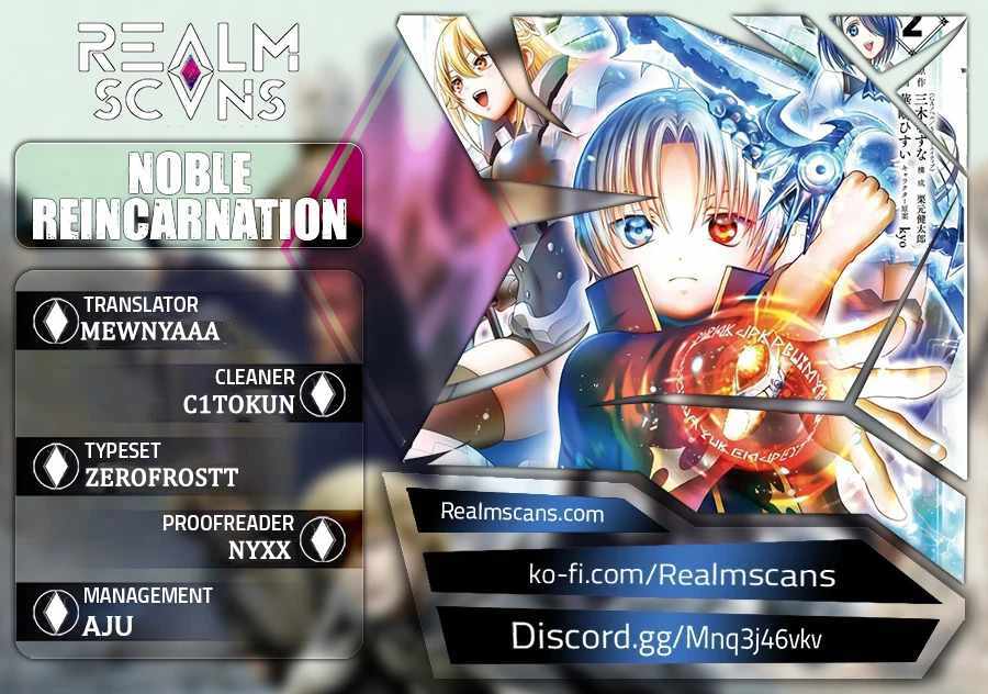 Noble Reincarnation ~Blessed With the Strongest Power From Birth~ Chapter 15 - Page 1