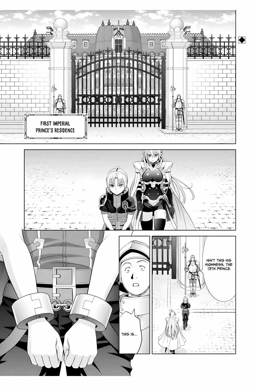 Noble Reincarnation ~Blessed With the Strongest Power From Birth~ Chapter 15 - Page 2