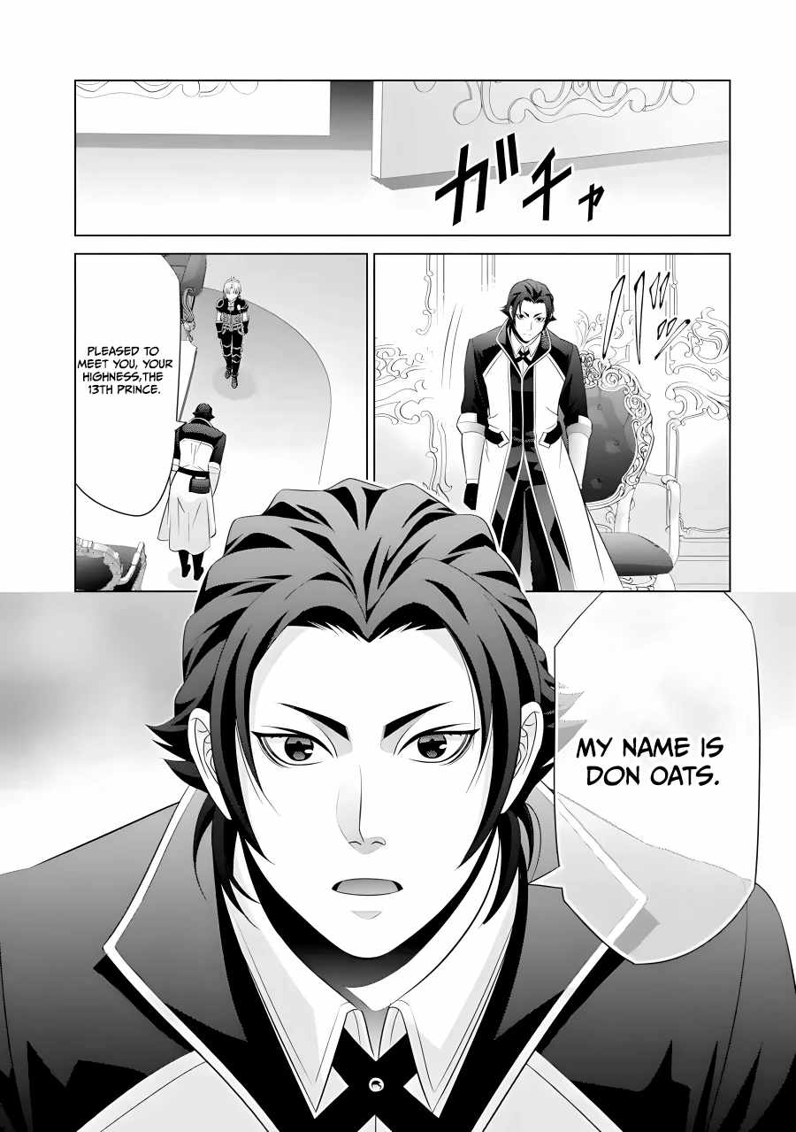 Noble Reincarnation ~Blessed With the Strongest Power From Birth~ Chapter 15 - Page 16