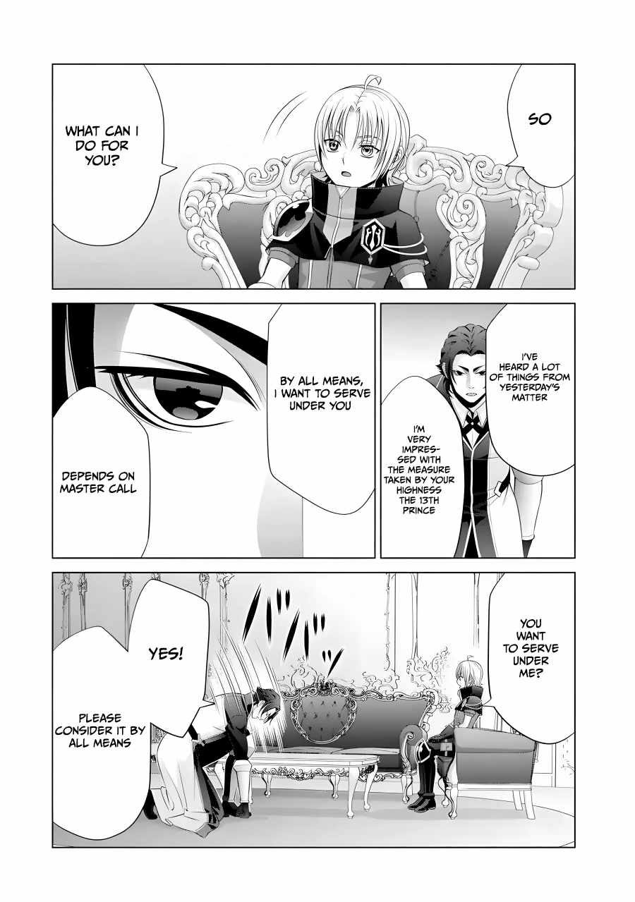Noble Reincarnation ~Blessed With the Strongest Power From Birth~ Chapter 15 - Page 17