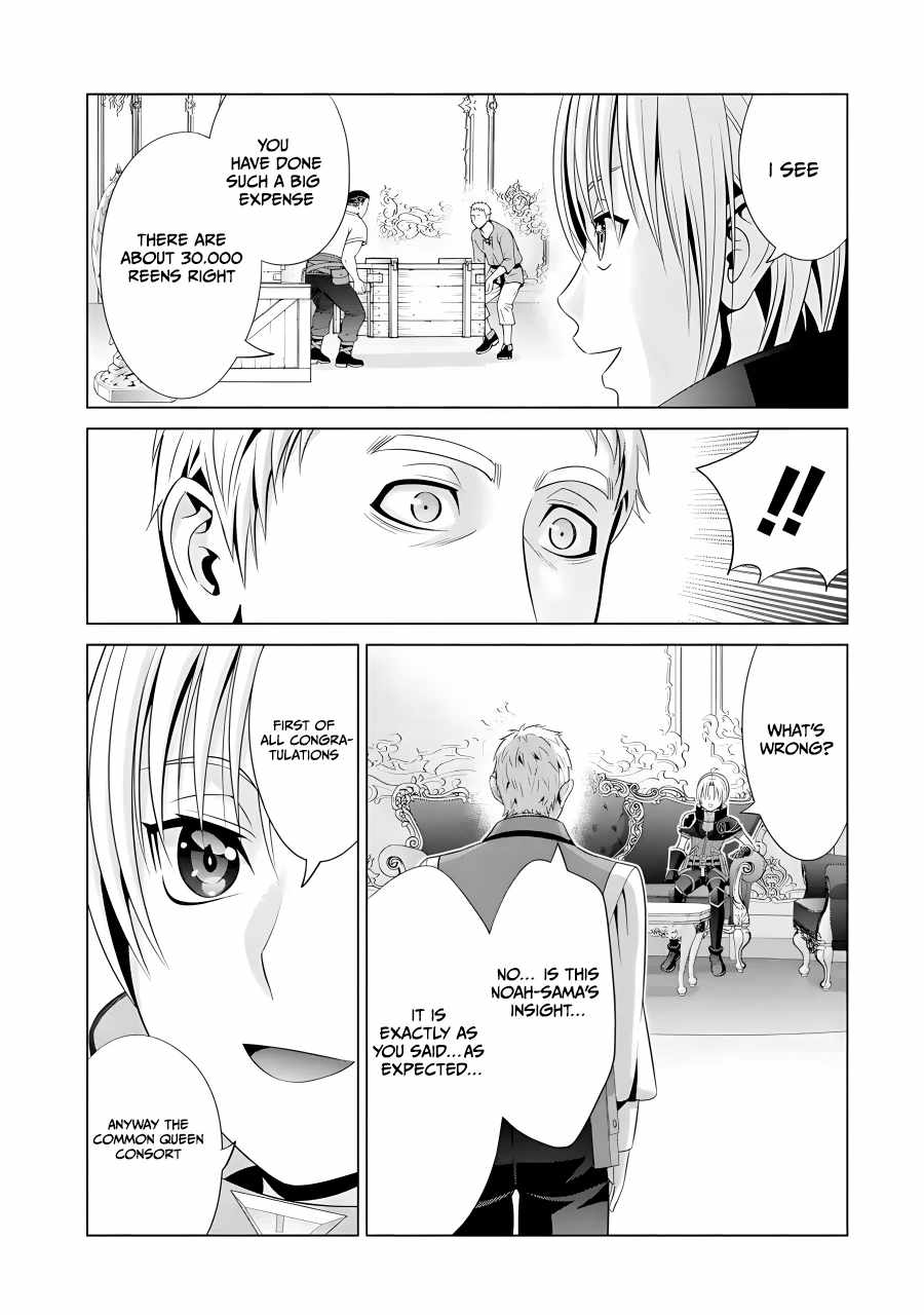 Noble Reincarnation ~Blessed With the Strongest Power From Birth~ Chapter 15 - Page 26