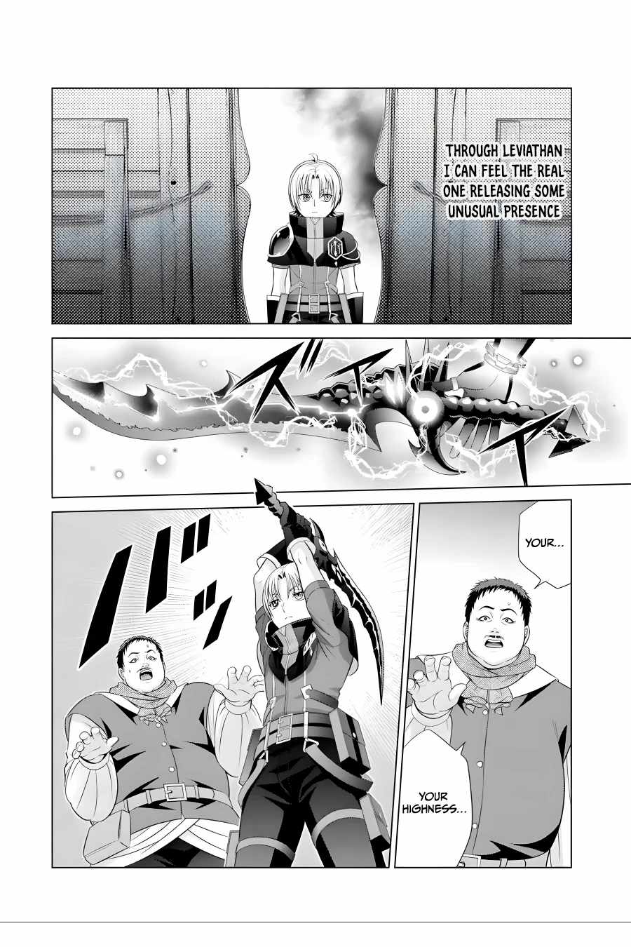 Noble Reincarnation ~Blessed With the Strongest Power From Birth~ Chapter 15 - Page 37