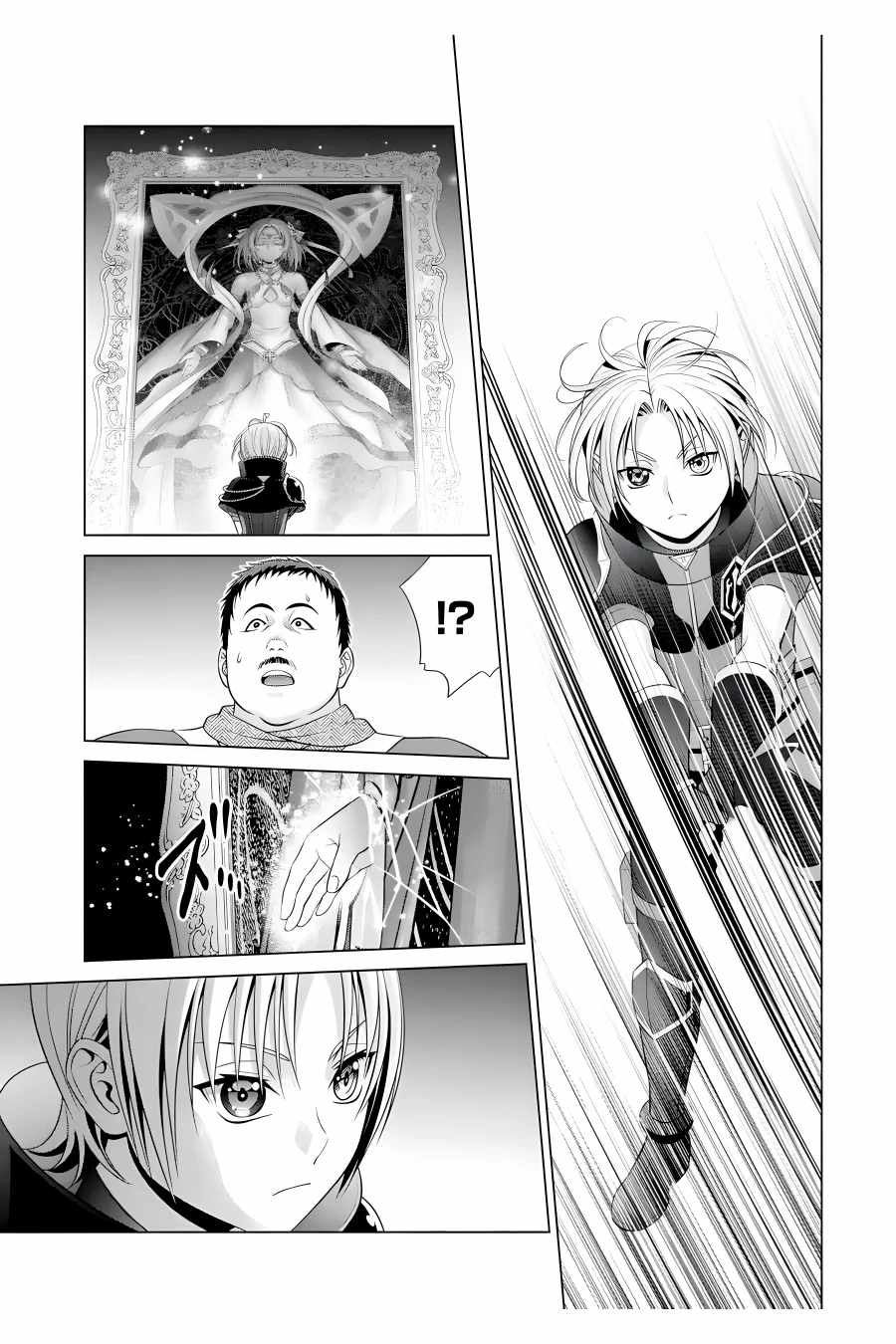 Noble Reincarnation ~Blessed With the Strongest Power From Birth~ Chapter 15 - Page 38