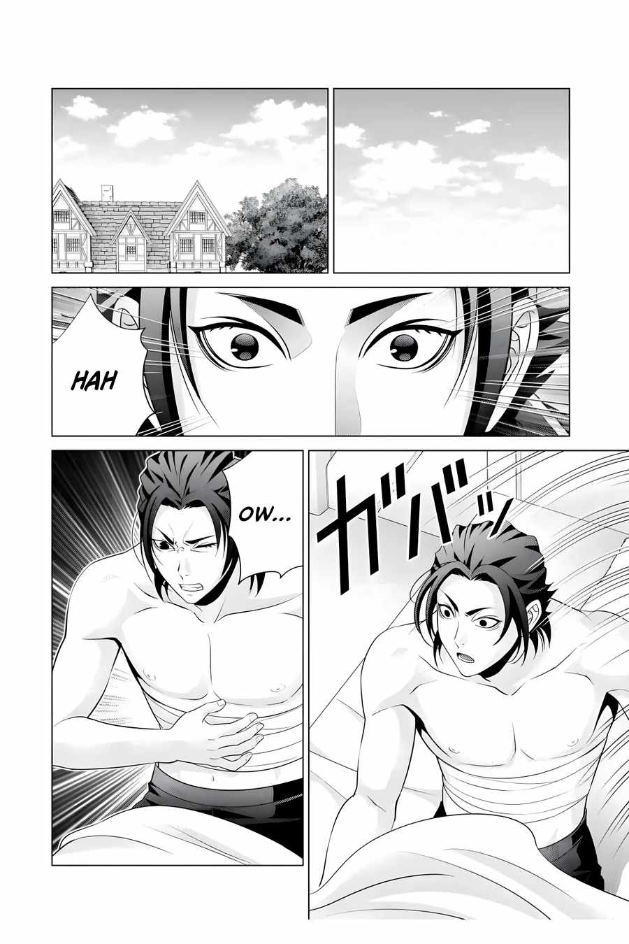 Noble Reincarnation ~Blessed With the Strongest Power From Birth~ Chapter 16 - Page 19