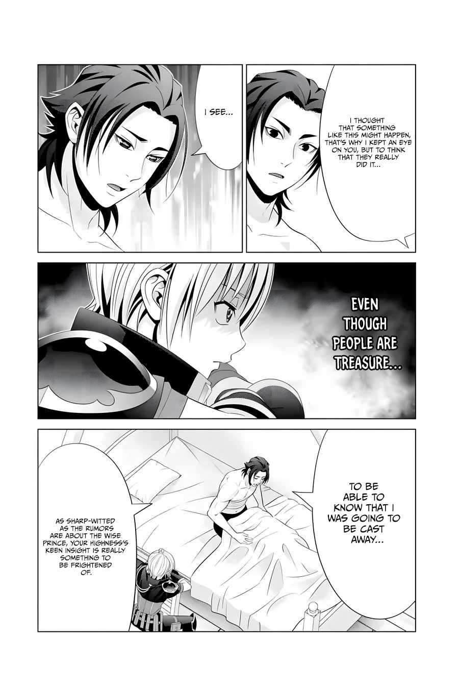 Noble Reincarnation ~Blessed With the Strongest Power From Birth~ Chapter 16 - Page 21