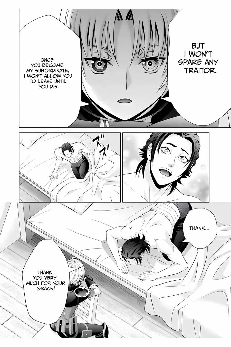 Noble Reincarnation ~Blessed With the Strongest Power From Birth~ Chapter 16 - Page 23