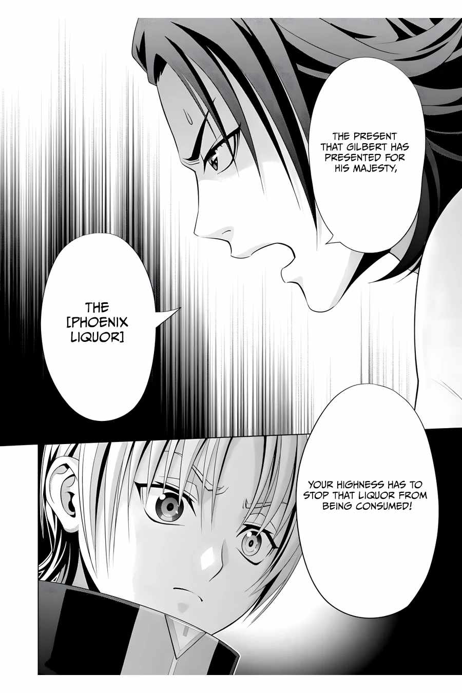 Noble Reincarnation ~Blessed With the Strongest Power From Birth~ Chapter 16 - Page 25