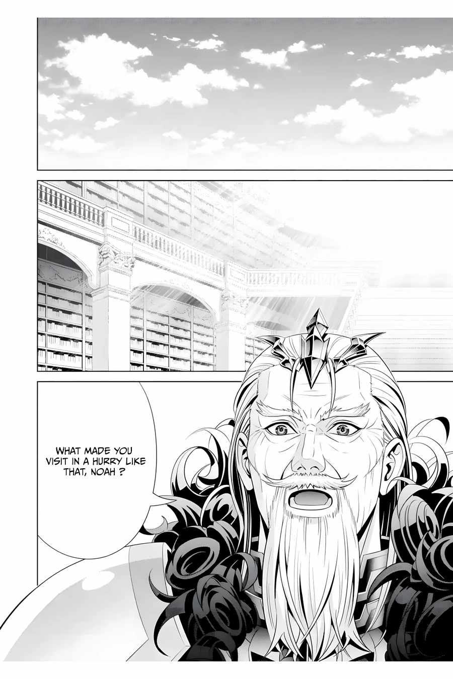 Noble Reincarnation ~Blessed With the Strongest Power From Birth~ Chapter 16 - Page 27