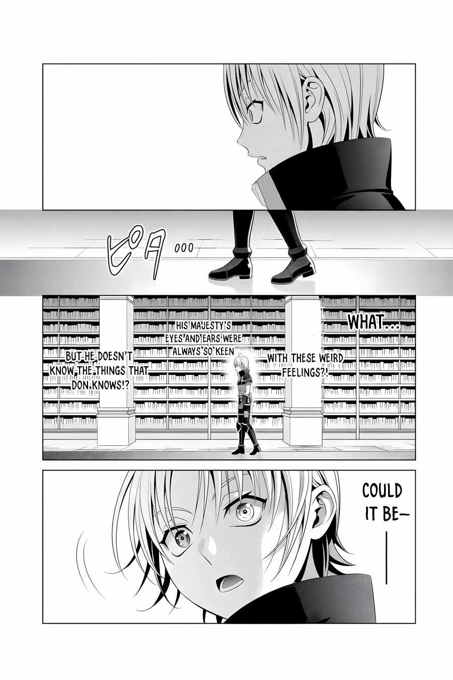 Noble Reincarnation ~Blessed With the Strongest Power From Birth~ Chapter 16 - Page 32