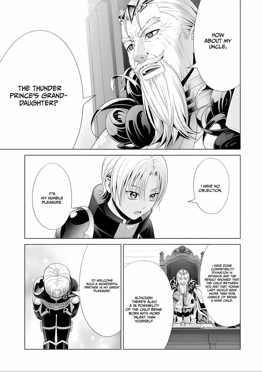 Noble Reincarnation ~Blessed With the Strongest Power From Birth~ Chapter 17 - Page 12