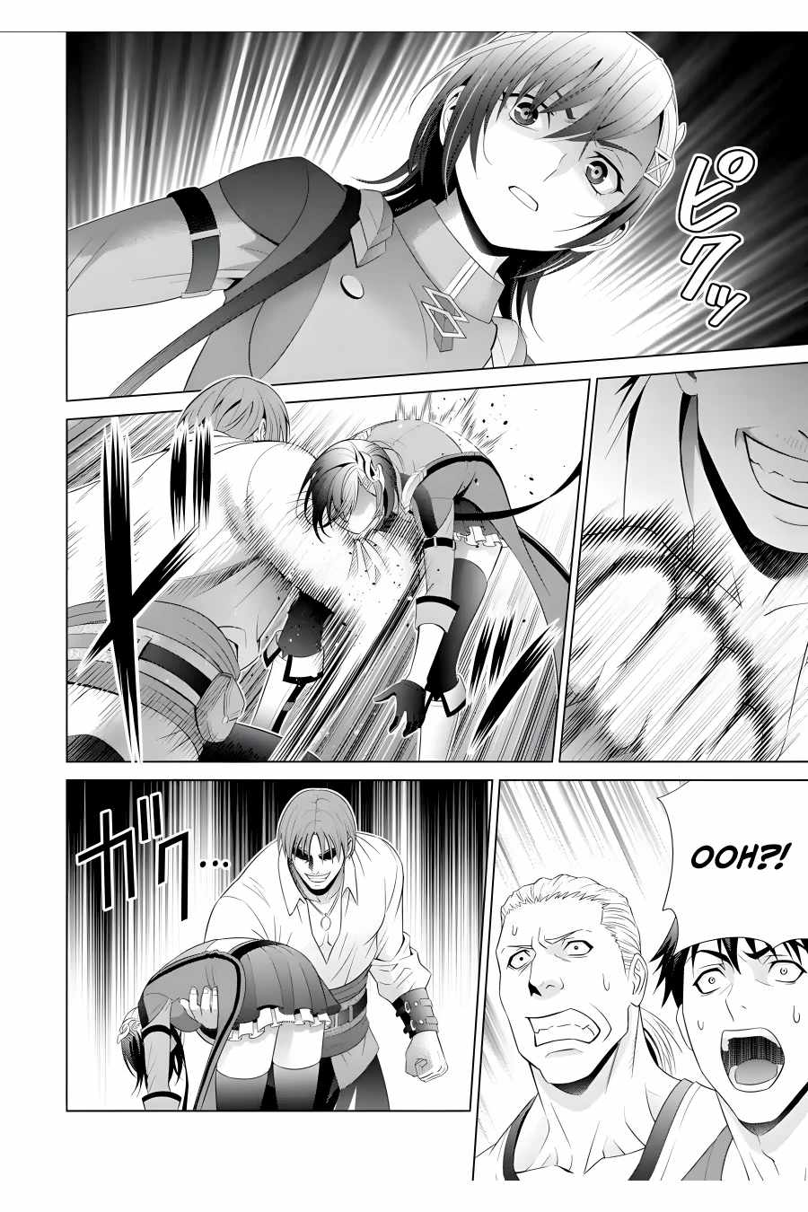 Noble Reincarnation ~Blessed With the Strongest Power From Birth~ Chapter 17 - Page 27