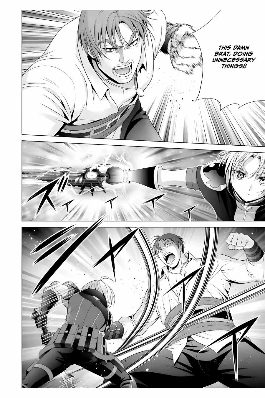 Noble Reincarnation ~Blessed With the Strongest Power From Birth~ Chapter 17 - Page 31