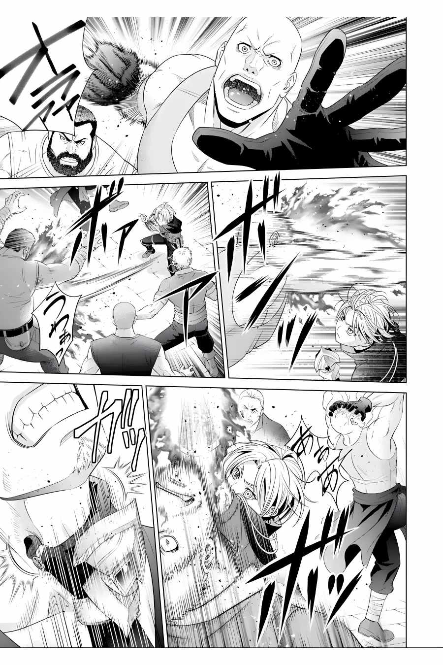 Noble Reincarnation ~Blessed With the Strongest Power From Birth~ Chapter 17 - Page 42