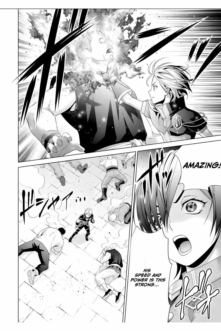 Noble Reincarnation ~Blessed With the Strongest Power From Birth~ Chapter 17 - Page 43