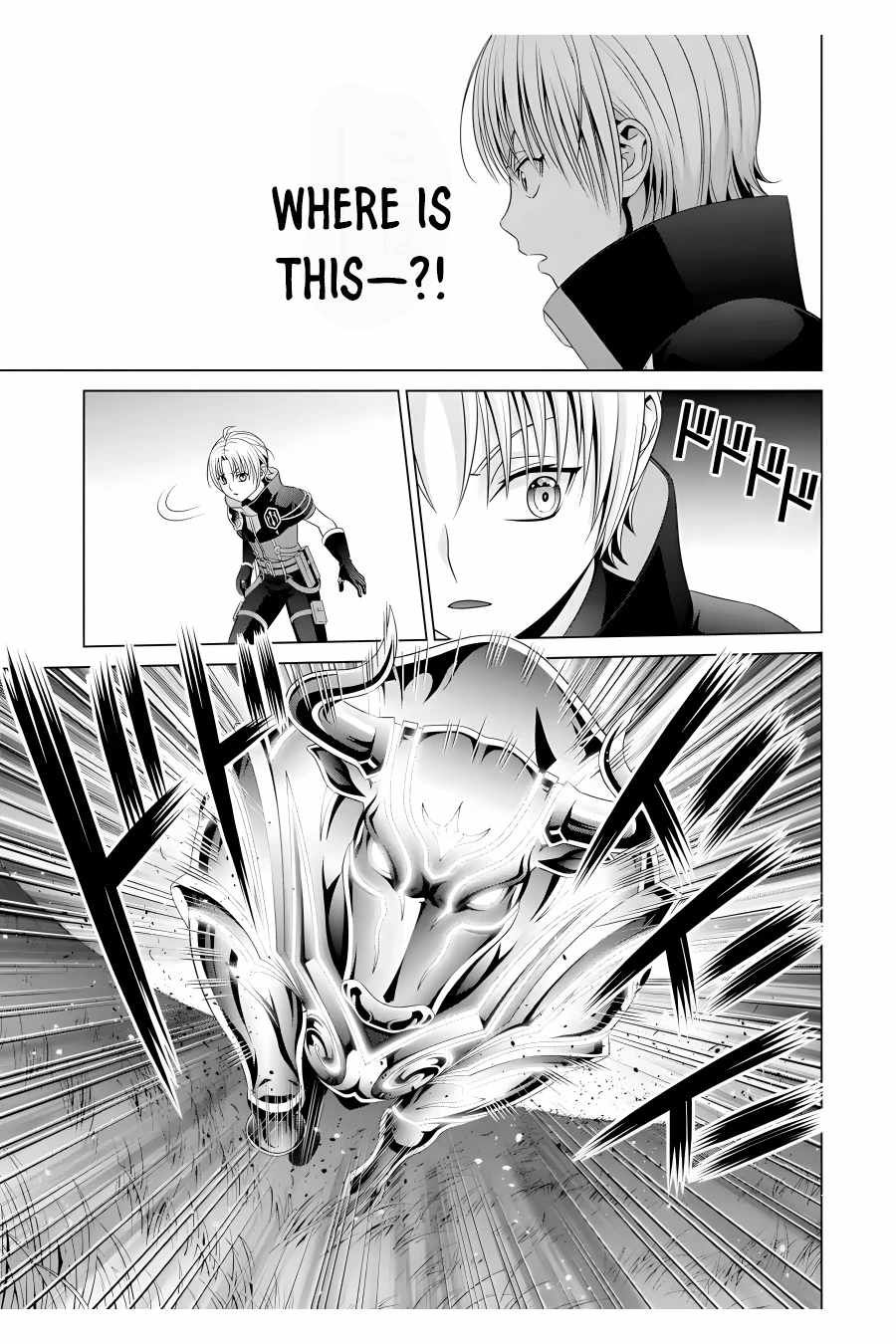 Noble Reincarnation ~Blessed With the Strongest Power From Birth~ Chapter 18 - Page 18