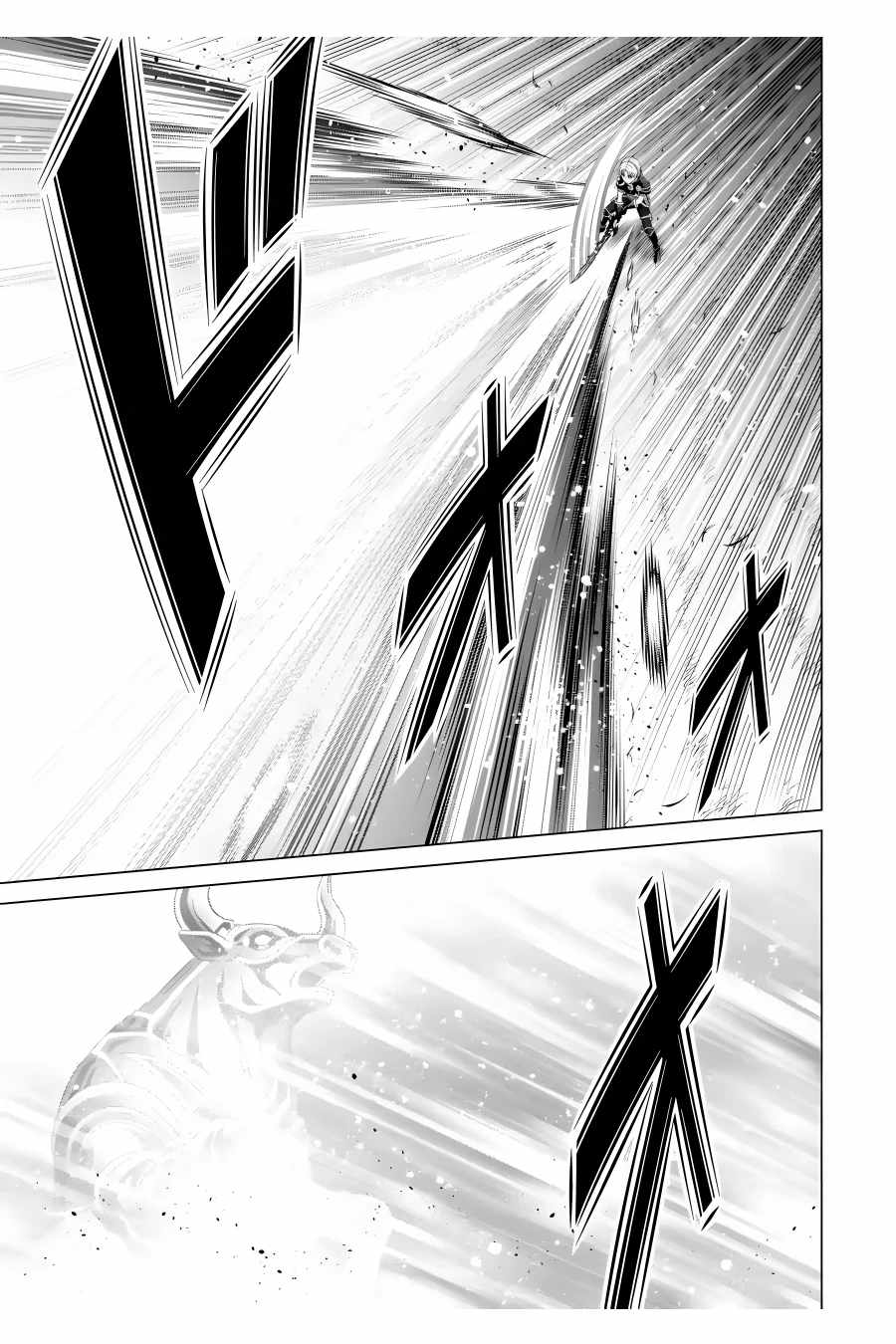 Noble Reincarnation ~Blessed With the Strongest Power From Birth~ Chapter 18 - Page 20