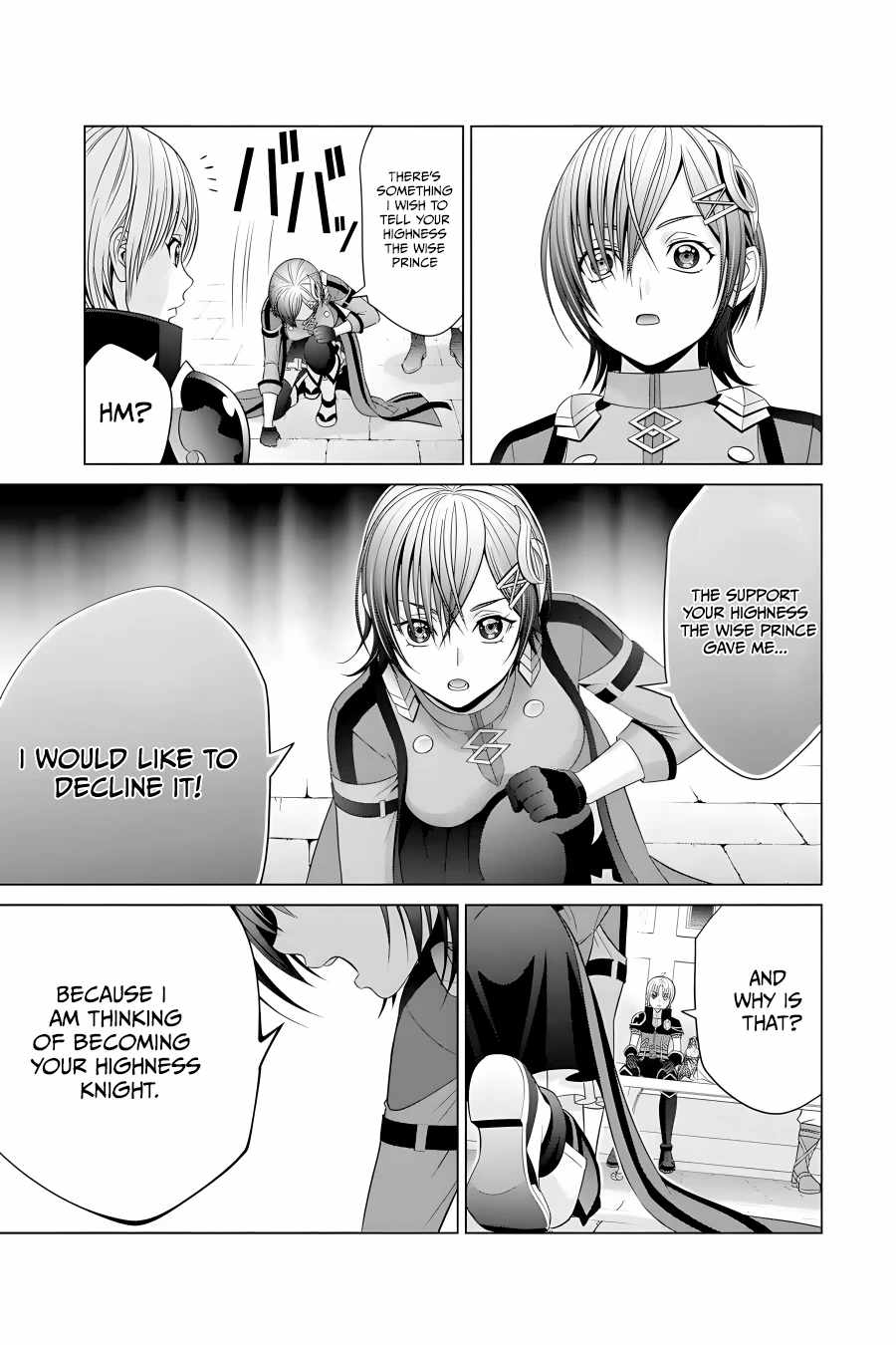 Noble Reincarnation ~Blessed With the Strongest Power From Birth~ Chapter 18 - Page 36