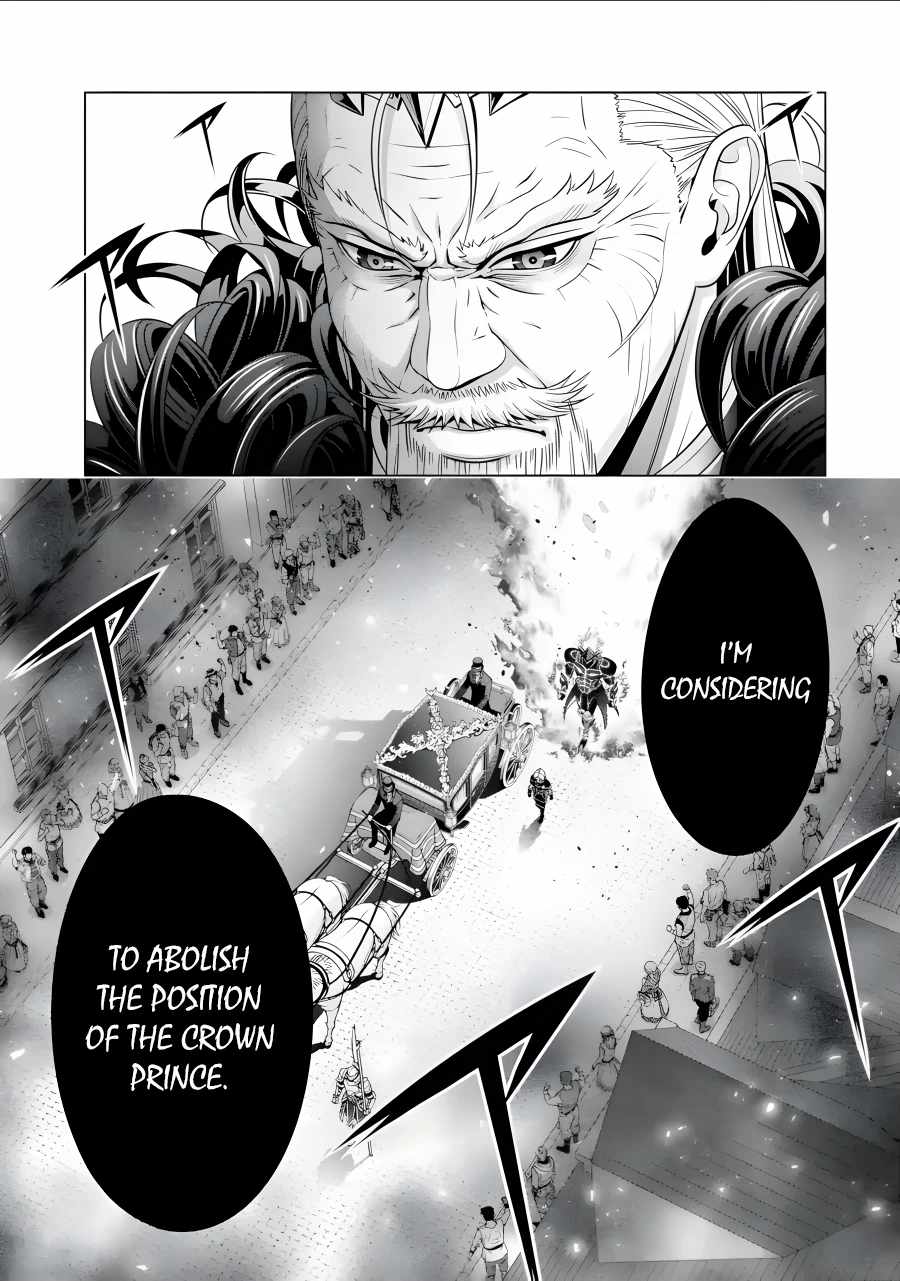 Noble Reincarnation ~Blessed With the Strongest Power From Birth~ Chapter 19 - Page 14