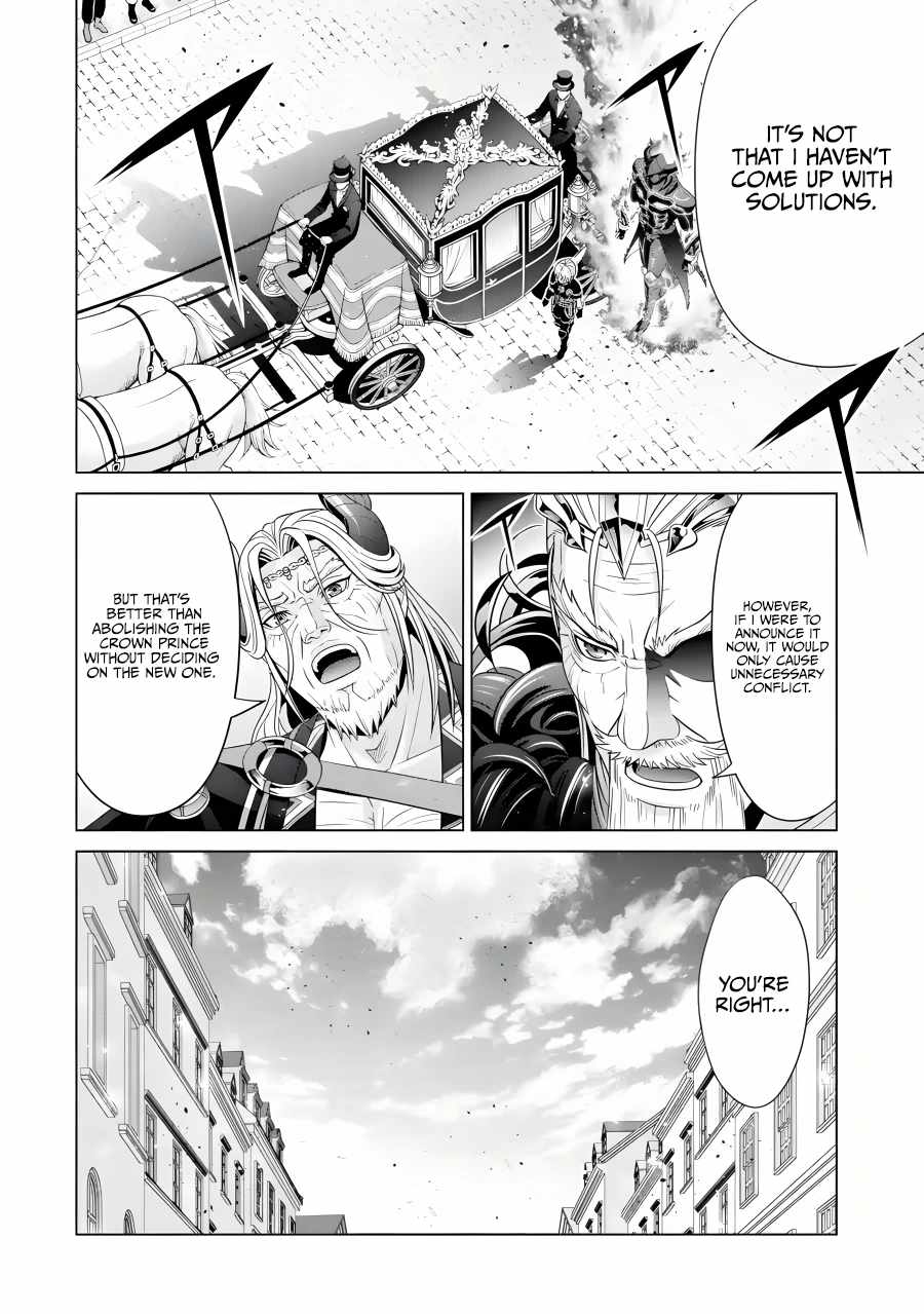 Noble Reincarnation ~Blessed With the Strongest Power From Birth~ Chapter 19 - Page 19